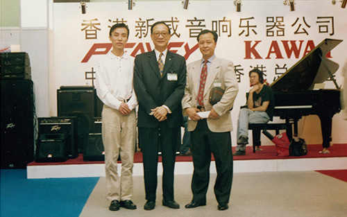 7c93e1ca4e0ba540 1996