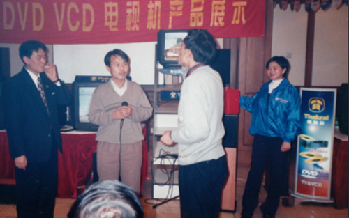 f27c939e45dfc75e 1999