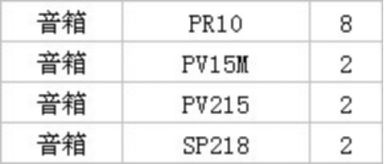 wps15.png wps15.png
