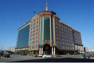 辽宁凌海市花圃酒店工程