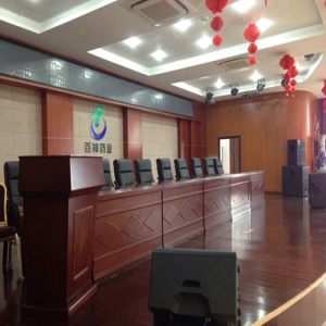 美国PEAVEY 为曲靖百神药业打造一级会议室扩声系统