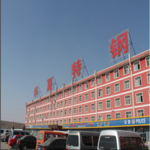 宁夏中原特钢peavey系统宴会厅
