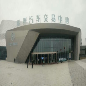 PEAVEY为株洲汽车买卖中心打造优质扩声规划