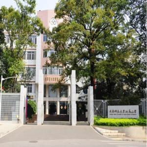 与优良同业，PEAVEY打造云南师范大学从属幼学扩声规划