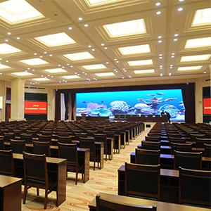 沉庆检察院 多职能厅&会议室
