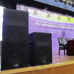 沉庆杨家坪中学-第六届全国中幼学音乐课现场评比活动
