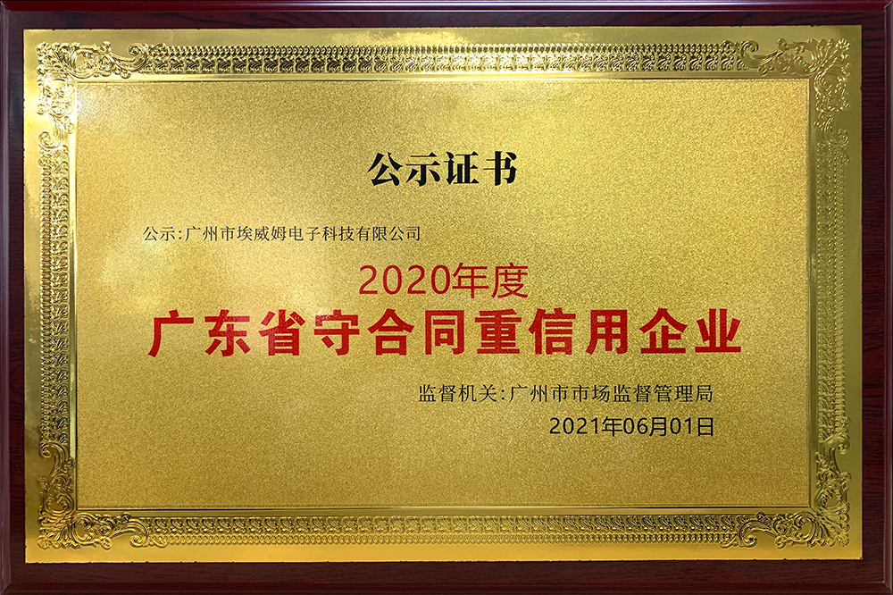 未标题-1