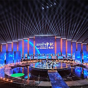 揭秘2021央视中秋晚会的幕后“好声音”