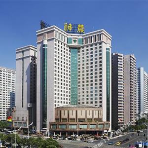 湖南长沙神农大酒店