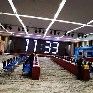 中国信息通讯钻研院