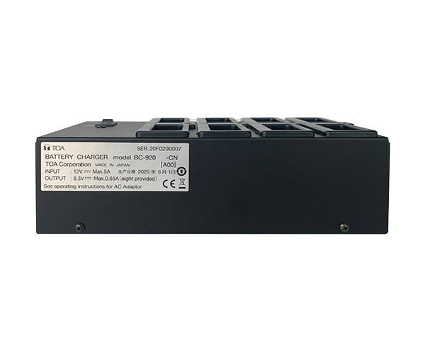 电池充电器 BC-920（合用于BP-920或BP-900A）