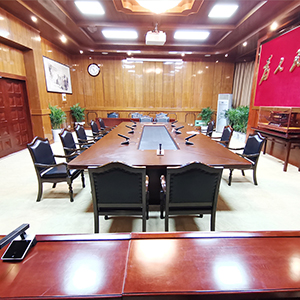 四川宜宾市委会议室