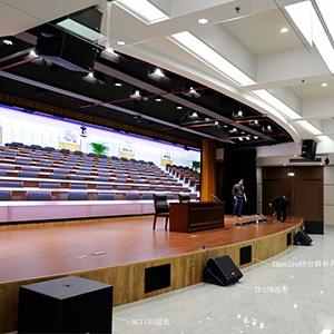 某市检察五院汇报厅