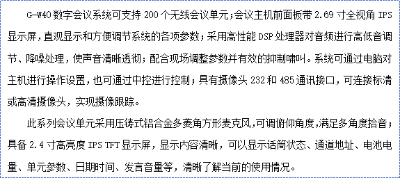 wps8.png