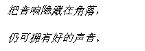 wps7.png wps7.png