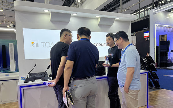 2024年昭通灯光音响展 | Day 3