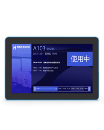  15.6寸会务屏—CONET-P15.6 